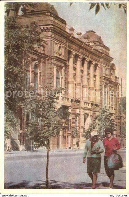 Tomsk Russische Frauen