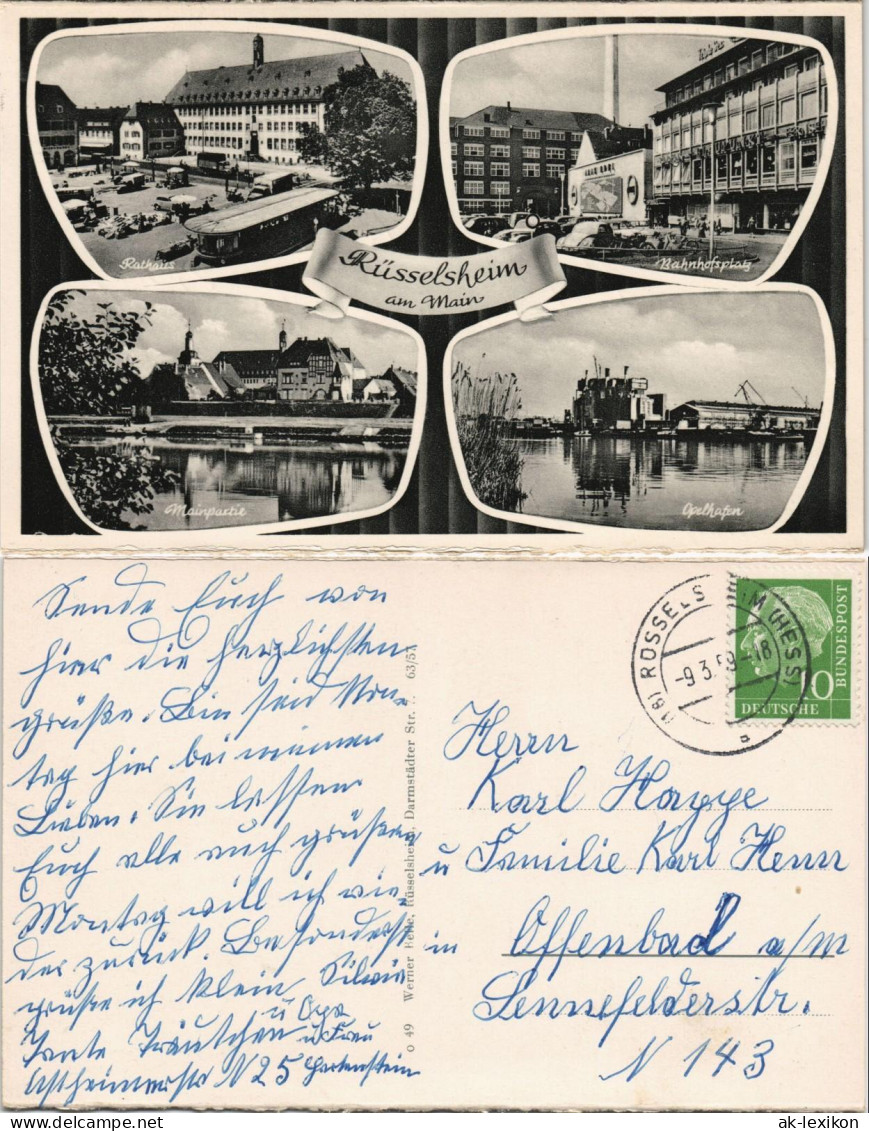 Rüsselsheim VW Käfer Bahnhofsplatz, Haltestelle, Opelhafen 1959