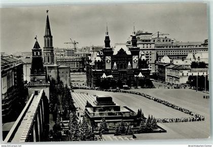 10430300 - Moskau Moskwa