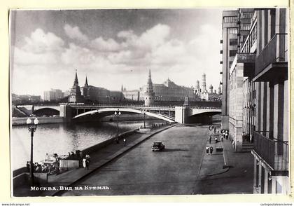 18358 / MOSCOU Moscow Pont Quai VOLGA KREMLIN Moskau Moscù МОСКВА 1953 Union Républiques Soviétiques CCCP URSS USSR