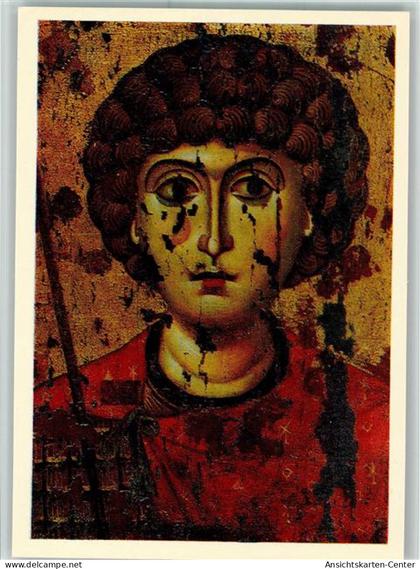 40107280 - Moskau Moskwa