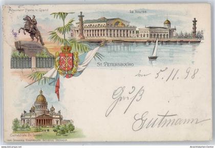 50624978 - St. Petersburg Petrograd