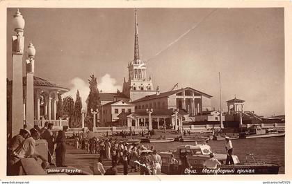 B32725  sochi russia