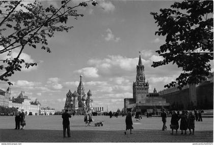 B63659 Moscow   russia