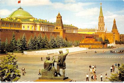 B66782 Russia Moscow  russia