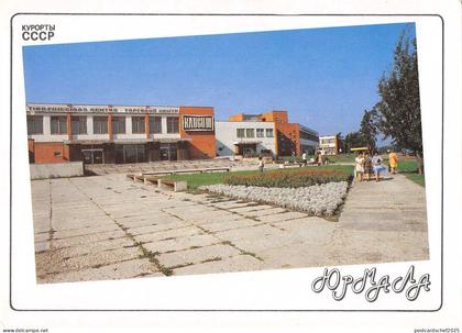 BT15743 Russia            Russia