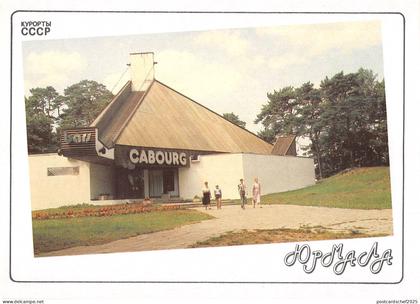 BT15749 Russia           Russia g