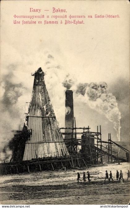 CPA Baku Aserbaidschan, Ein brennender Brunnen in Bibi-Eybat