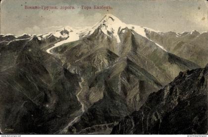 CPA Georgien, Vulkan Kasbek