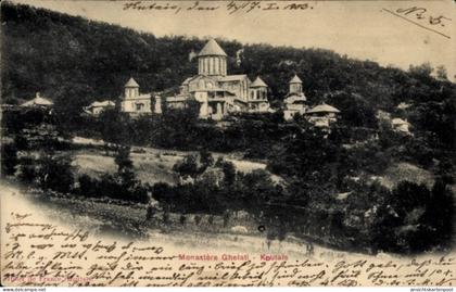 CPA Kutaissi Georgien, Kloster