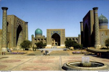 CPA Samarqand Samarkand Usbekistan, Registan ensemble