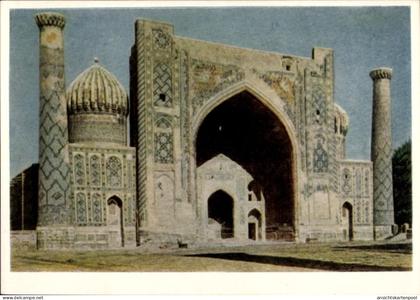 CPA Samarqand Samarkand Usbekistan, Scherdor-Medrese