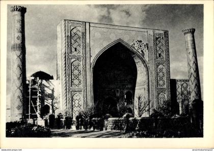 CPA Samarqand Samarkand Usbekistan, Scherdor-Medrese