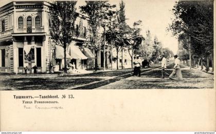 CPA Taschkent Usbekistan, an der Kreuzung
