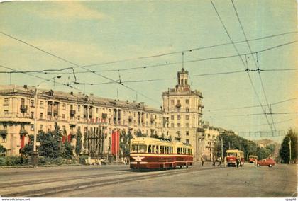 CPM Moscou