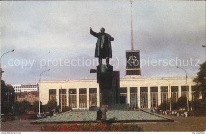 Leningrad St Petersburg Lenindenkmal