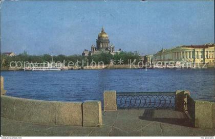 Leningrad St Petersburg St. Isaacs Cathedral