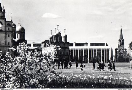 MOSCA – Cremlino e Piazza delle Cattedrali – Cartolina fotografica URSS anni ’60
