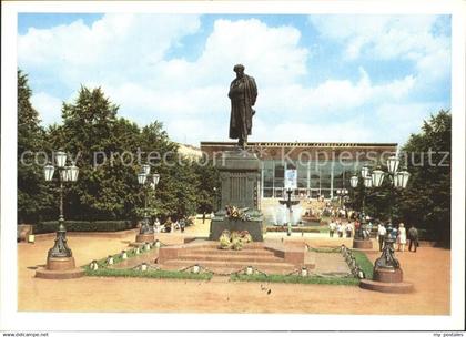 Moscou Moskau Puschkindenkmal