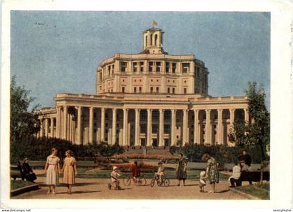 Moscow