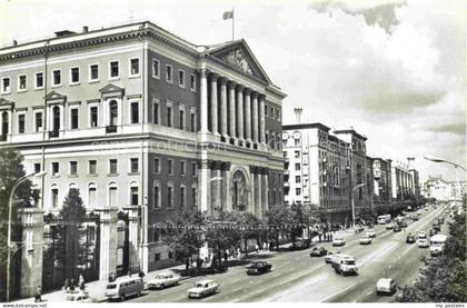 MOSCOW  Moskau Moscou RU The Building of Moscow Soviet