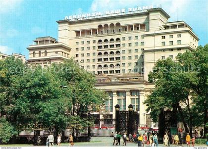 Moscow Moskva Hotel Moscow