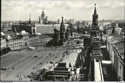 Moskau Moscou