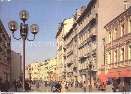 Moskau Moscou