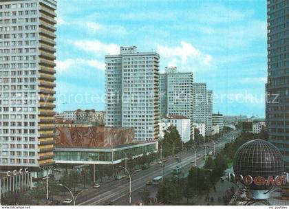 Moskau Moscou Kalininprospekt