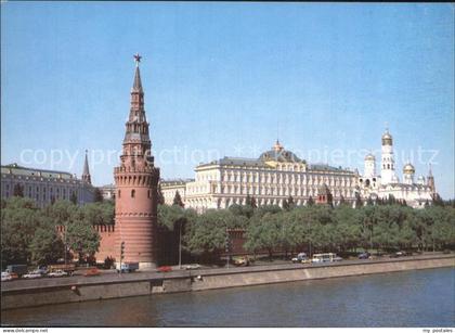Moskau Moscou Kremlinpalast