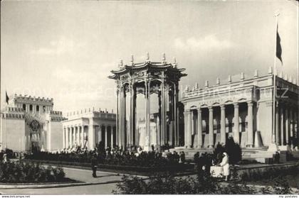 Moskau Moscou Landwirtschaftsausstellung Pavillon Usbekistan