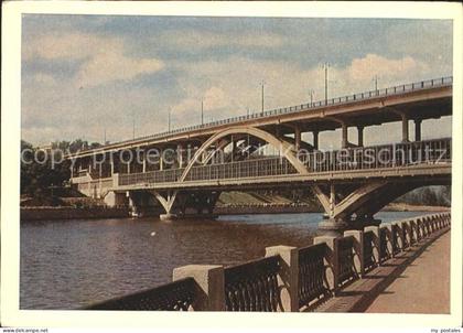 Moskau Moscou Metrobruecke