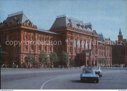 Moskau Moscou Museum