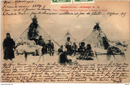PC RUSSIA TYPES ARKHANGELSK NORTHERN RUSSIA (a72188)