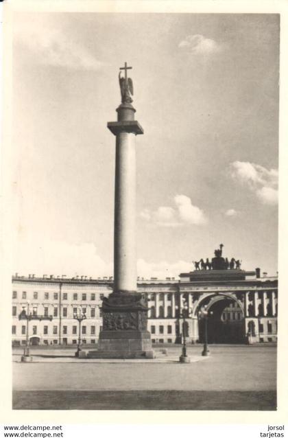 POSTAL   RUSIA  -MONUMENTO