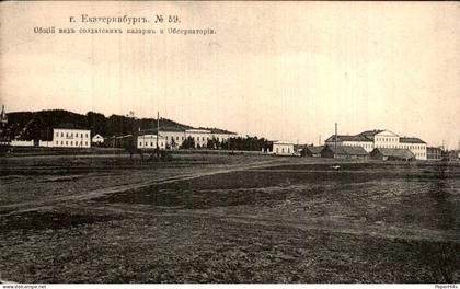 Rusland Russia -