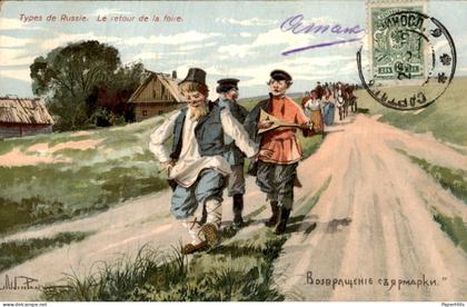 Rusland Russia - Le retour de la foire