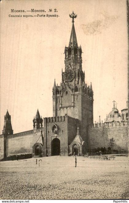 Rusland Russia - Mockba Moskou