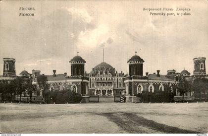 Rusland Russia - Mockba Moskou