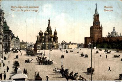 Rusland Russia - Mockba Moskou