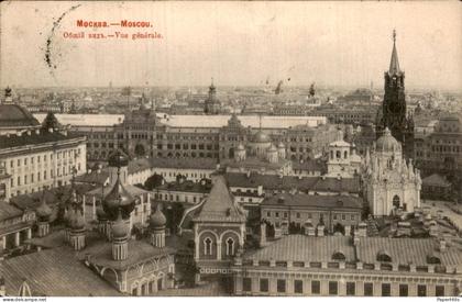 Rusland Russia - Mockba Moskou