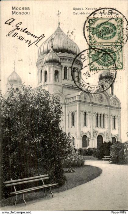 Rusland Russia - Mockba Moskou