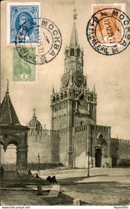 Rusland Russia - Mockba Moskou Moscou