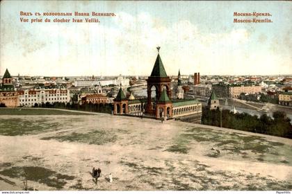 Rusland Russia - Moscou Mockba Moskou