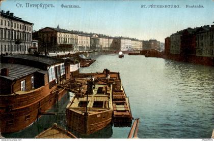 Rusland Russia - St. Pétersbourg - Fontanka