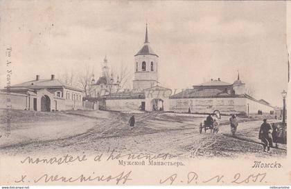 RUSSIA - Tomsk 1905