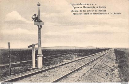 Russia Transbaikal Railway border between Manchuria and Russia postcard L546