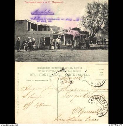 Russie/Ouzbekistan - Margilan - Fabrique de poterie - Animée