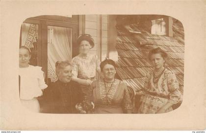 Russland  Russia RU Frauen Foto