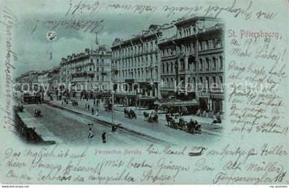 St Petersbourg St Petersburg Perspektive Nevsky